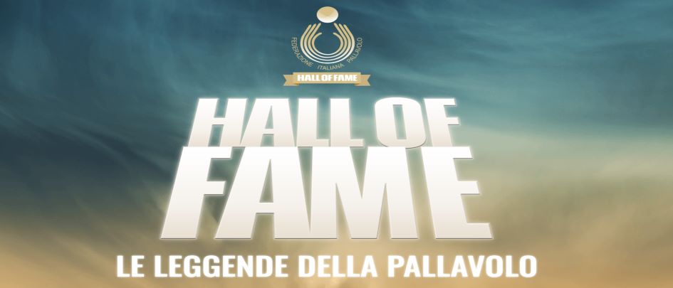 hall-of-fame-2